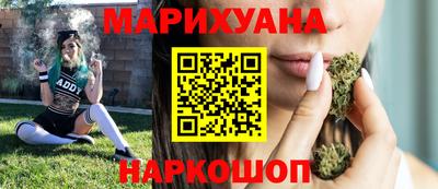 кокаин Бийск