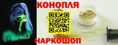 прущий лед Берёзовский