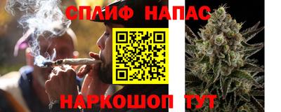 кокаин Бийск