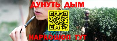 прущие крисы Беслан