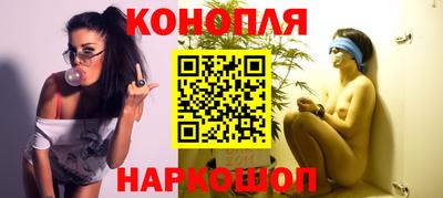 прущий лед Берёзовский