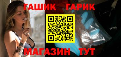 прущие крисы Беслан
