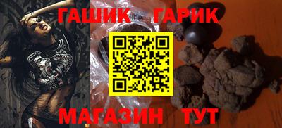 прущие крисы Беслан