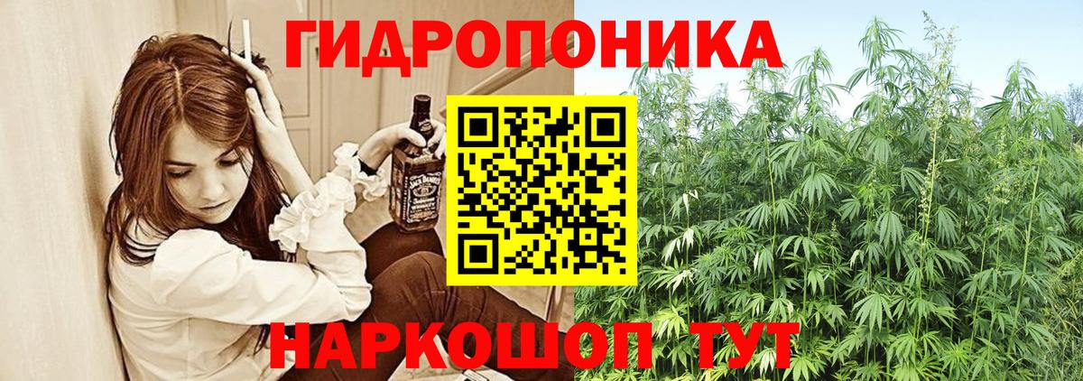 Каннабис MAZAR Ирбит